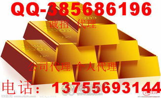 南昌西瑞大宗商品交易誠(chéng)招代理，提供數(shù)據(jù)處理與存儲(chǔ)支持服務(wù)